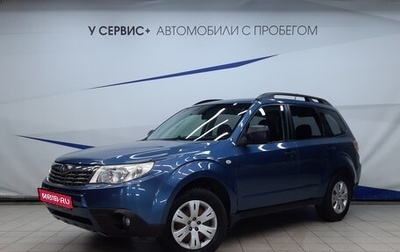 Subaru Forester, 2008 год, 1 250 000 рублей, 1 фотография