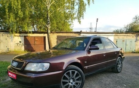 Audi 100, 1991 год, 495 000 рублей, 1 фотография