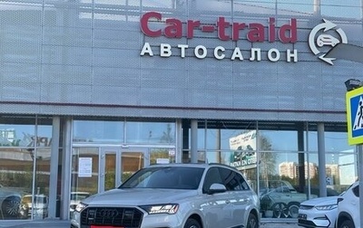 Audi Q7, 2022 год, 7 725 000 рублей, 1 фотография