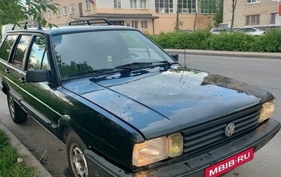 Volkswagen Passat B2, 1988 год, 180 000 рублей, 1 фотография