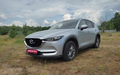 Mazda CX-5 II, 2018 год, 2 480 000 рублей, 1 фотография