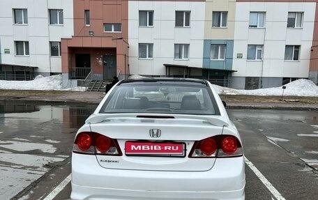 Honda Civic VIII, 2007 год, 600 000 рублей, 5 фотография