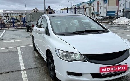 Honda Civic VIII, 2007 год, 600 000 рублей, 2 фотография