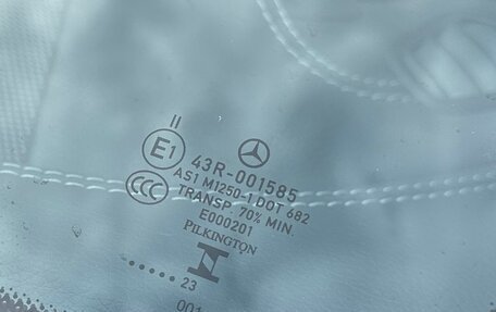 Mercedes-Benz E-Класс, 2020 год, 6 100 000 рублей, 13 фотография