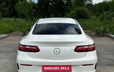 Mercedes-Benz E-Класс, 2020 год, 6 100 000 рублей, 10 фотография