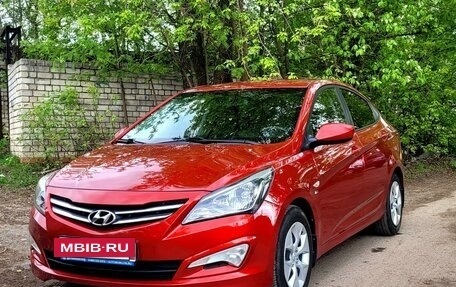 Hyundai Solaris II рестайлинг, 2015 год, 1 240 000 рублей, 3 фотография