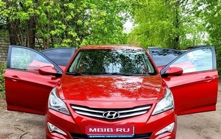 Hyundai Solaris II рестайлинг, 2015 год, 1 240 000 рублей, 13 фотография