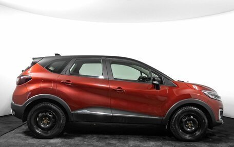 Renault Kaptur I рестайлинг, 2021 год, 1 465 000 рублей, 4 фотография