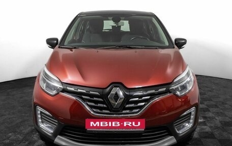 Renault Kaptur I рестайлинг, 2021 год, 1 465 000 рублей, 3 фотография