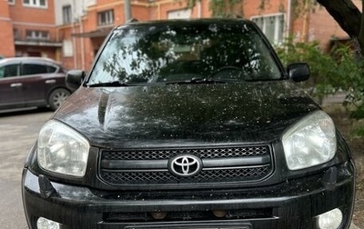 Toyota RAV4, 2004 год, 990 000 рублей, 1 фотография