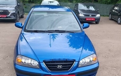 Hyundai Elantra III, 2004 год, 380 000 рублей, 1 фотография