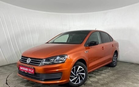 Volkswagen Polo VI (EU Market), 2018 год, 1 380 000 рублей, 1 фотография