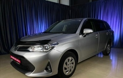 Toyota Corolla, 2017 год, 1 559 000 рублей, 1 фотография