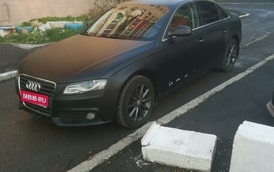 Audi A4, 2009 год, 1 300 000 рублей, 1 фотография