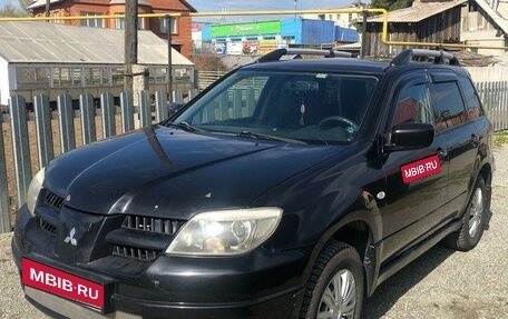 Mitsubishi Outlander III рестайлинг 3, 2007 год, 730 000 рублей, 1 фотография