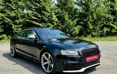 Audi S5, 2008 год, 1 490 000 рублей, 1 фотография
