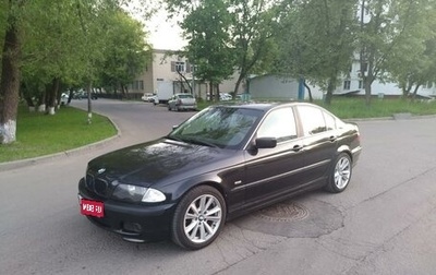 BMW 3 серия, 1999 год, 520 000 рублей, 1 фотография