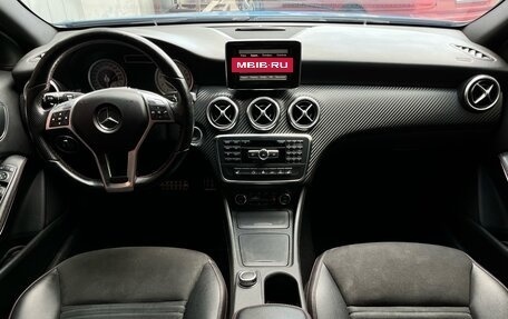 Mercedes-Benz A-Класс, 2013 год, 1 550 000 рублей, 20 фотография