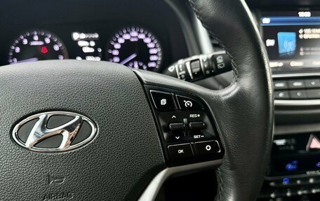 Hyundai Tucson III, 2016 год, 2 150 000 рублей, 16 фотография