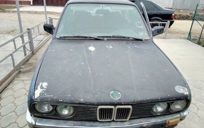 BMW 3 серия, 1984 год, 90 000 рублей, 1 фотография