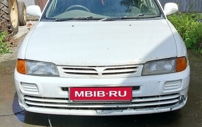 Mitsubishi Libero I рестайлинг, 1999 год, 222 222 рублей, 1 фотография