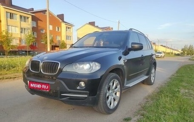 BMW X5, 2008 год, 2 000 000 рублей, 1 фотография