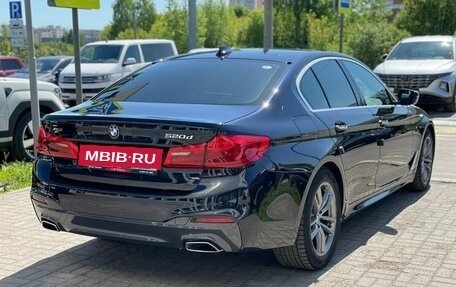BMW 5 серия, 2018 год, 3 685 000 рублей, 5 фотография