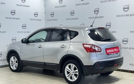 Nissan Qashqai, 2012 год, 1 398 000 рублей, 7 фотография