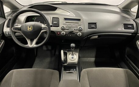 Honda Civic VIII, 2007 год, 695 000 рублей, 8 фотография