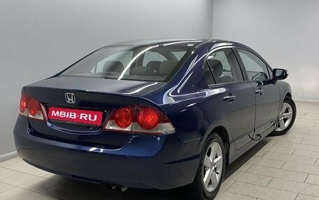 Honda Civic VIII, 2007 год, 695 000 рублей, 3 фотография