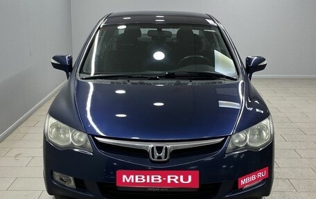 Honda Civic VIII, 2007 год, 695 000 рублей, 2 фотография