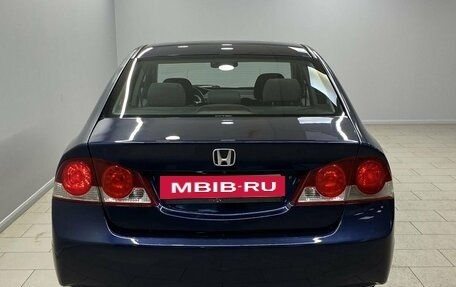 Honda Civic VIII, 2007 год, 695 000 рублей, 4 фотография