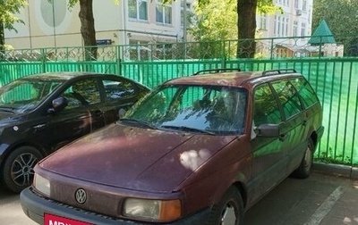 Volkswagen Passat B3, 1989 год, 220 000 рублей, 1 фотография