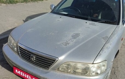 Honda Legend III, 1996 год, 200 000 рублей, 1 фотография