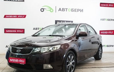 KIA Cerato III, 2011 год, 795 000 рублей, 1 фотография