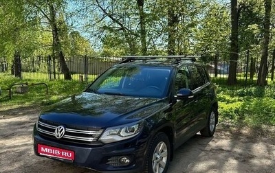 Volkswagen Tiguan I, 2012 год, 1 400 000 рублей, 1 фотография