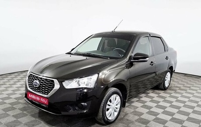 Datsun on-DO I рестайлинг, 2020 год, 872 400 рублей, 1 фотография