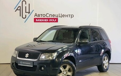 Suzuki Grand Vitara, 2008 год, 999 000 рублей, 1 фотография