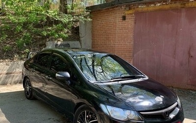 Honda Civic VIII, 2006 год, 730 000 рублей, 1 фотография