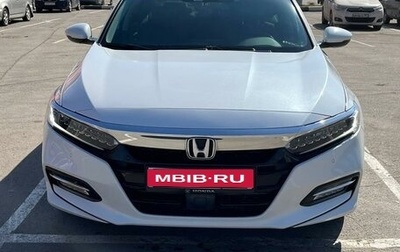 Honda Accord IX рестайлинг, 2019 год, 2 850 000 рублей, 1 фотография