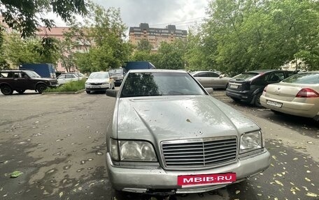 Mercedes-Benz S-Класс, 1993 год, 420 000 рублей, 2 фотография