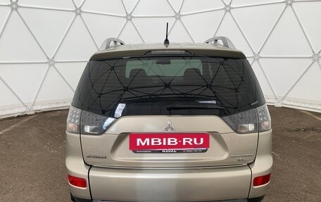 Mitsubishi Outlander III рестайлинг 3, 2008 год, 1 138 000 рублей, 6 фотография