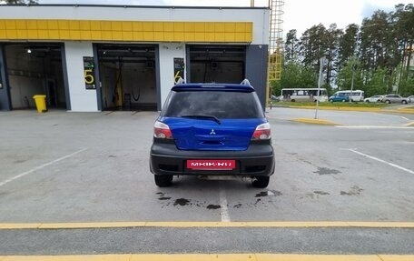 Mitsubishi Outlander III рестайлинг 3, 2004 год, 650 000 рублей, 3 фотография