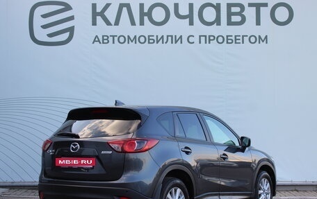Mazda CX-5 II, 2015 год, 2 327 000 рублей, 5 фотография