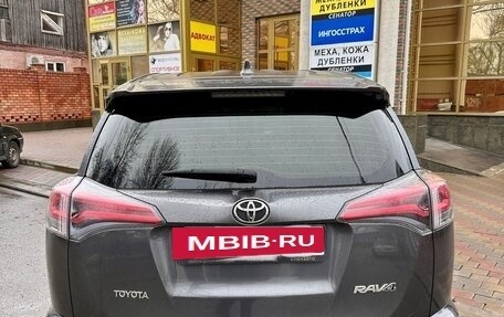 Toyota RAV4, 2015 год, 2 600 000 рублей, 3 фотография