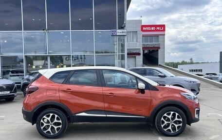 Renault Kaptur I рестайлинг, 2016 год, 1 349 000 рублей, 4 фотография