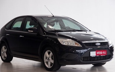 Ford Focus II рестайлинг, 2011 год, 749 900 рублей, 1 фотография
