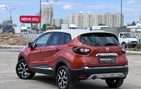 Renault Kaptur I рестайлинг, 2016 год, 1 349 000 рублей, 7 фотография