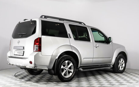 Nissan Pathfinder, 2012 год, 2 049 555 рублей, 5 фотография