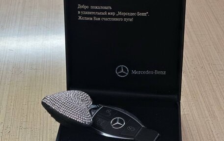 Mercedes-Benz CLA, 2014 год, 1 780 000 рублей, 8 фотография